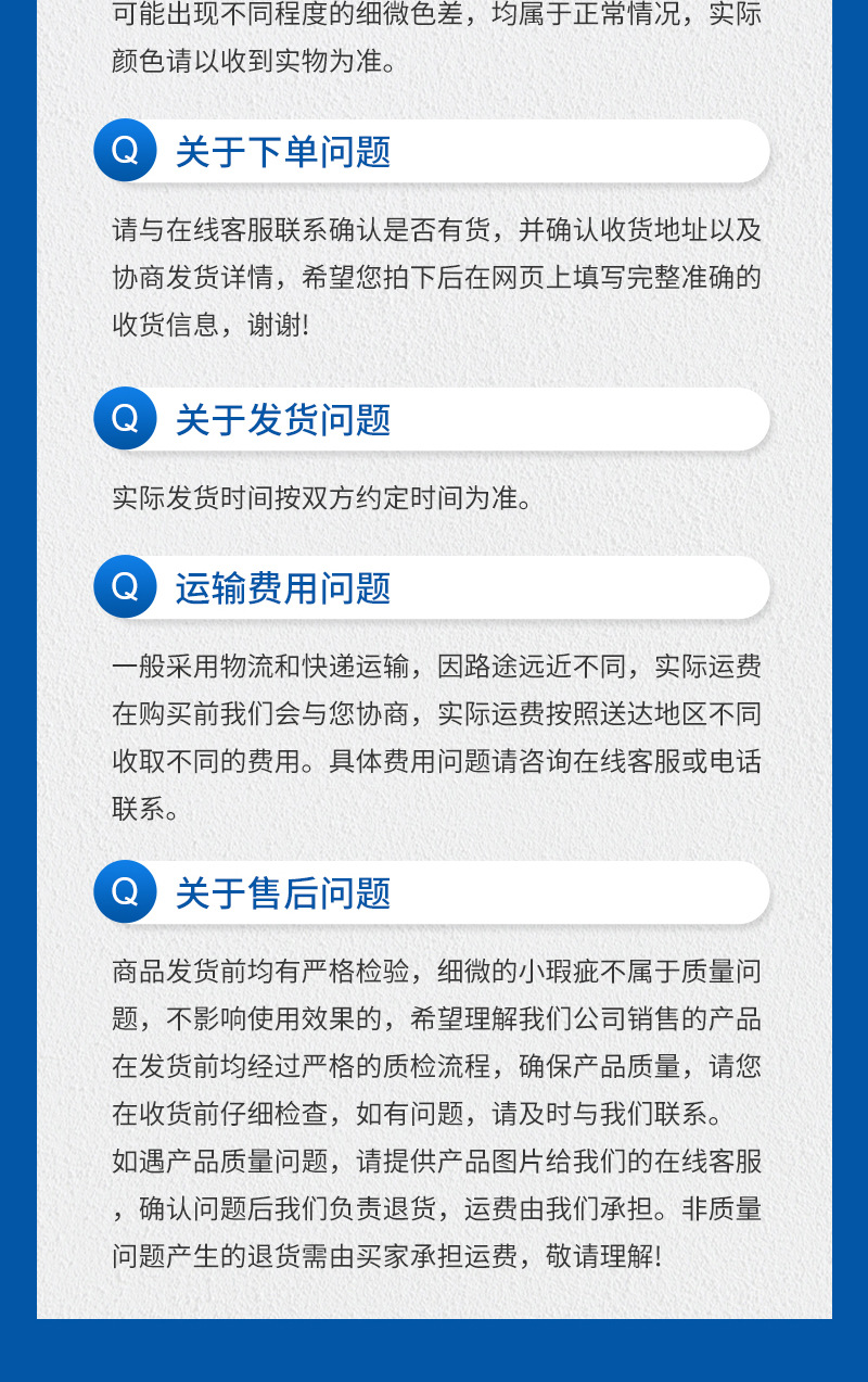 涂鸦智能wifi智能断路器计量开关过欠压保护手机远程控制定时开关详情15