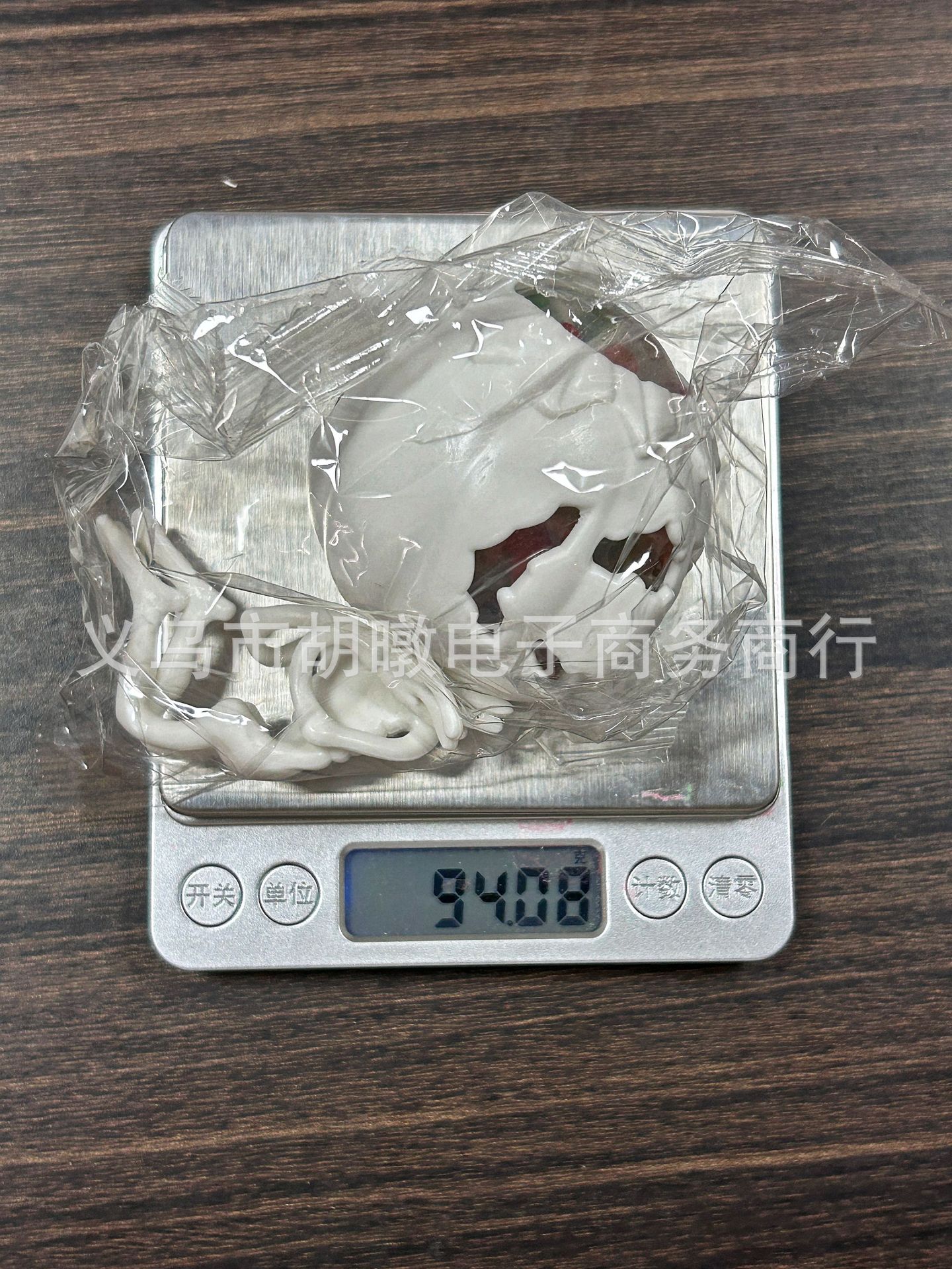 万圣节南瓜骷髅头洞洞球TPR软胶珠珠减压球解压玩具捏捏乐木乃伊详情10