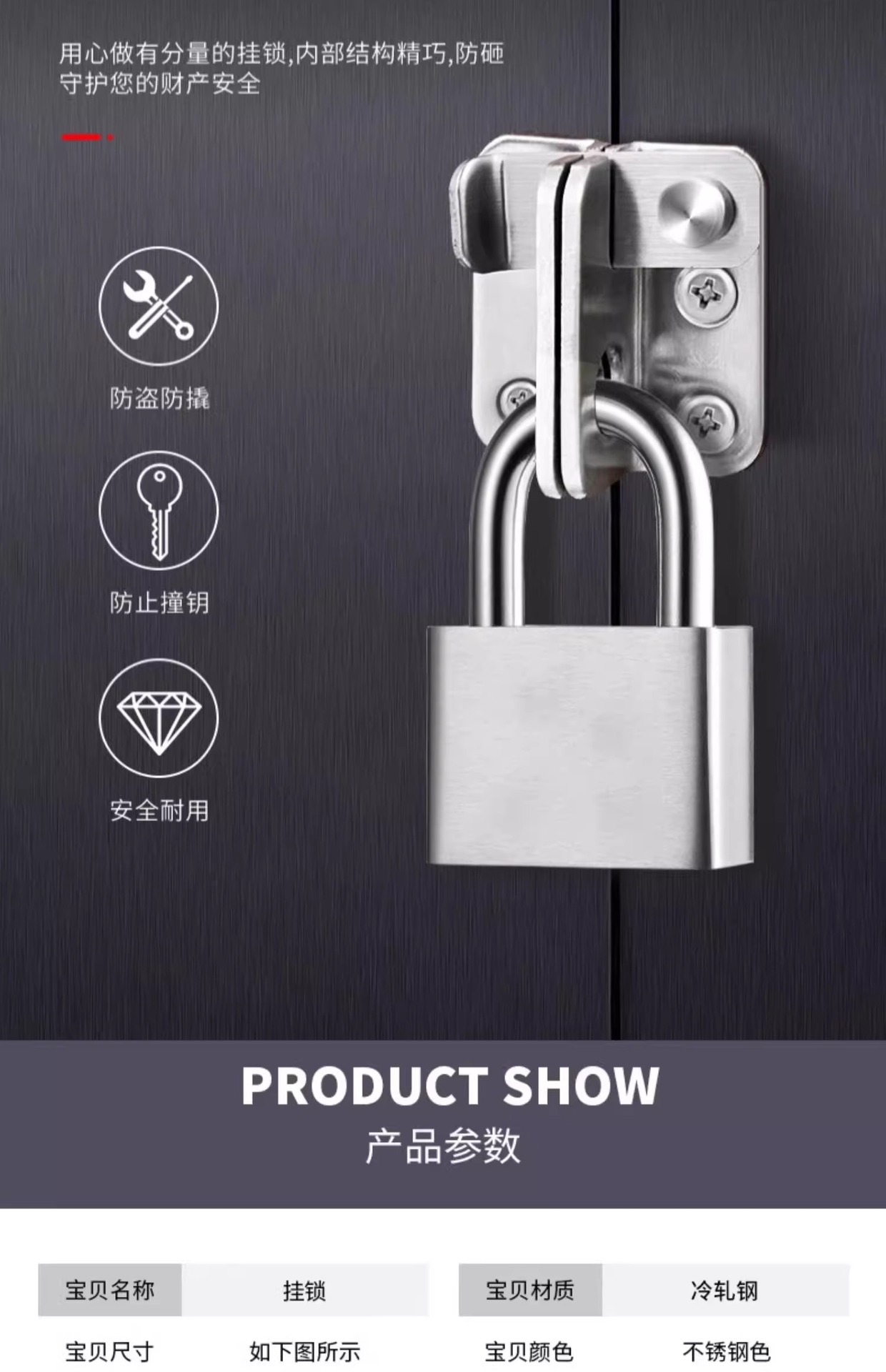 Stainless steel padlock, waterproof, rust-proof and anti-picking lock, dormitory cabinet lock, old-fashioned household door anti-theft door lock, exposed installation pic 25