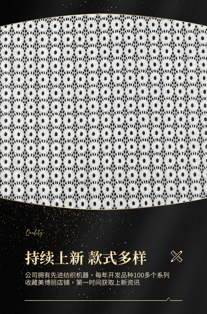 En stock brocado elástico pequeña tela de encaje de cobre camiseta legging tela de mujer pequeña tela de encaje círculo pic 8