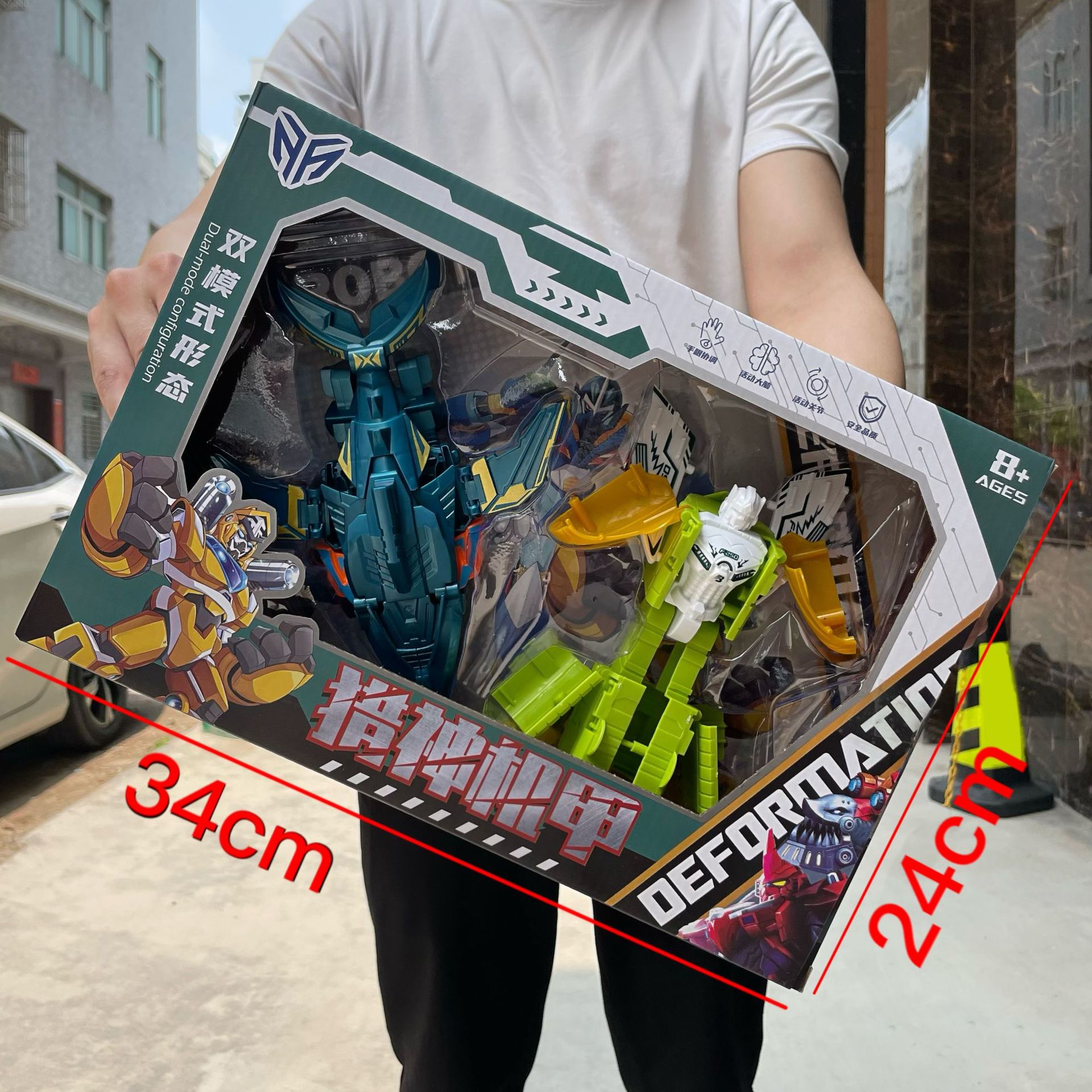 儿童变形擎天黄蜂金刚数字机器人模型汽车益智拼装玩具男孩机构礼盒套装详情17