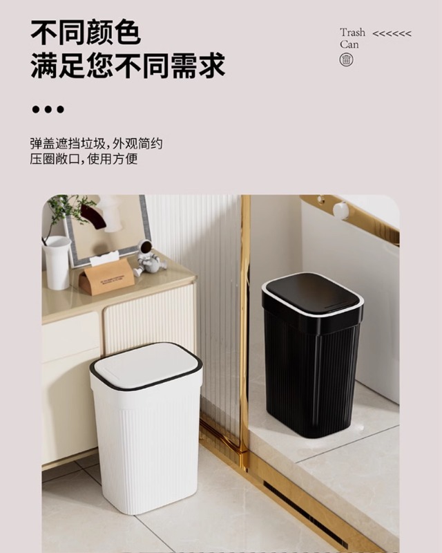 New 2025 household trash can, large wastebasket with lid, high appearance level, light luxury, bathroom special bucket pic 4
