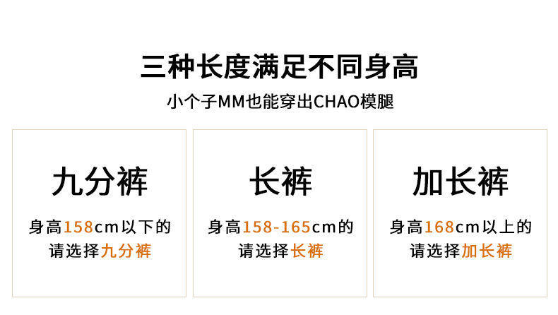 包邮2025春夏季新款＆简约轻奢高端微喇水洗弹力浅蓝宽松牛仔裤女详情7