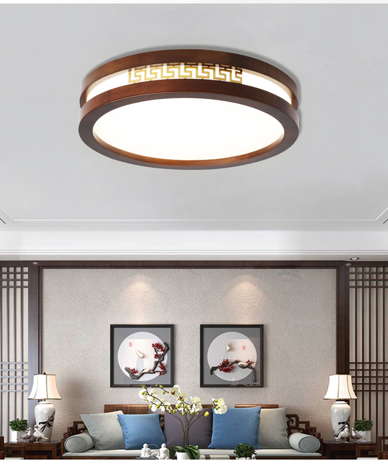 国潮吸顶灯客厅灯胡桃木色主灯现代实木餐厅灯具中国风禅意卧室详情4