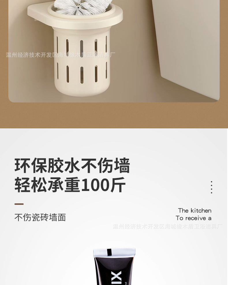 Cream-style towel rack, space aluminum bathroom, bath towel storage rack, bathroom, washroom, toilet, six-piece set without perforation pic 15