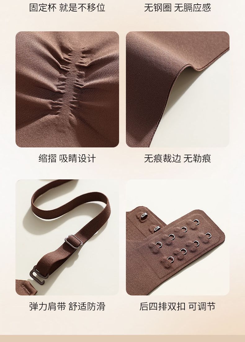 同源亲肤小胸内衣女无痕提拉上托防下垂文胸罩无钢圈0.5cmAB薄杯详情18