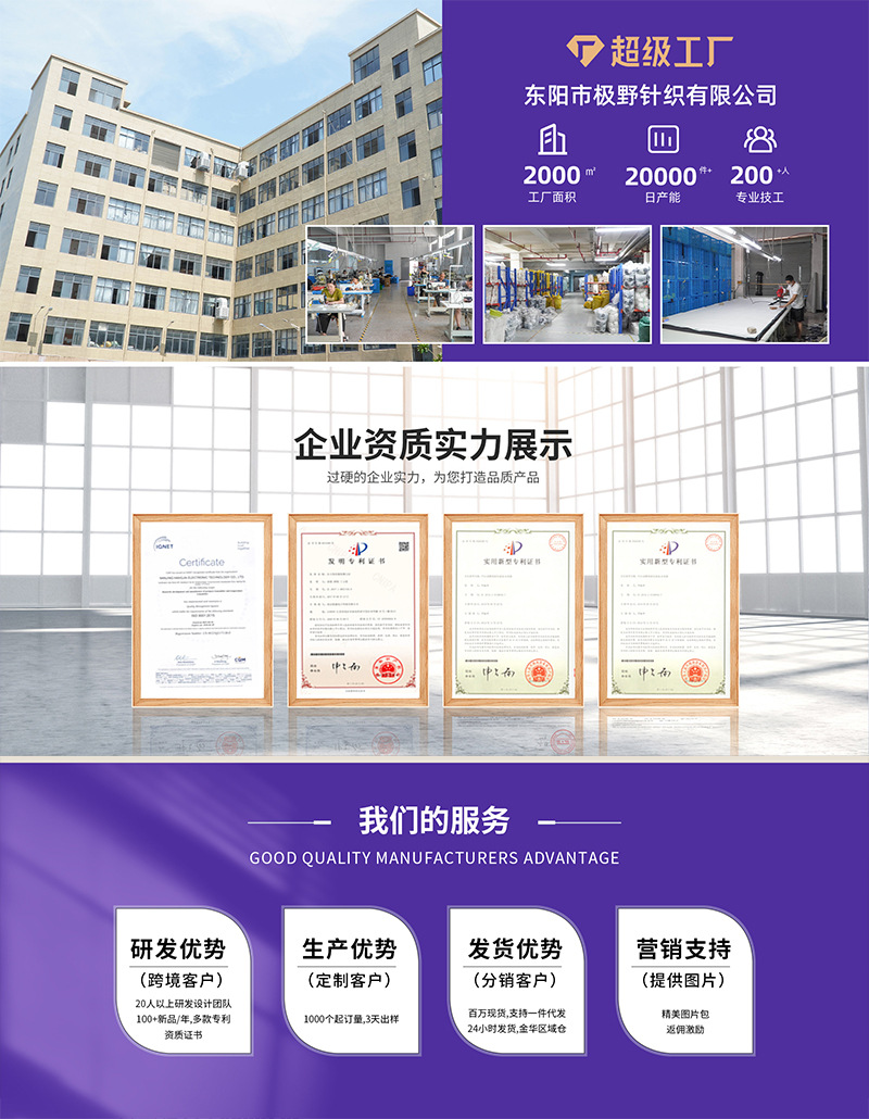 赵露思同款白色吊带背心女夏季薄款外穿内搭带胸垫一体式打底上衣详情1