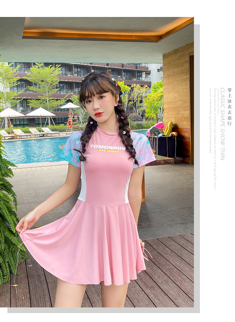 分体泳衣女温泉度假小胸聚拢女士保守裙式两件套性感显瘦遮肚泳装-810735详情52