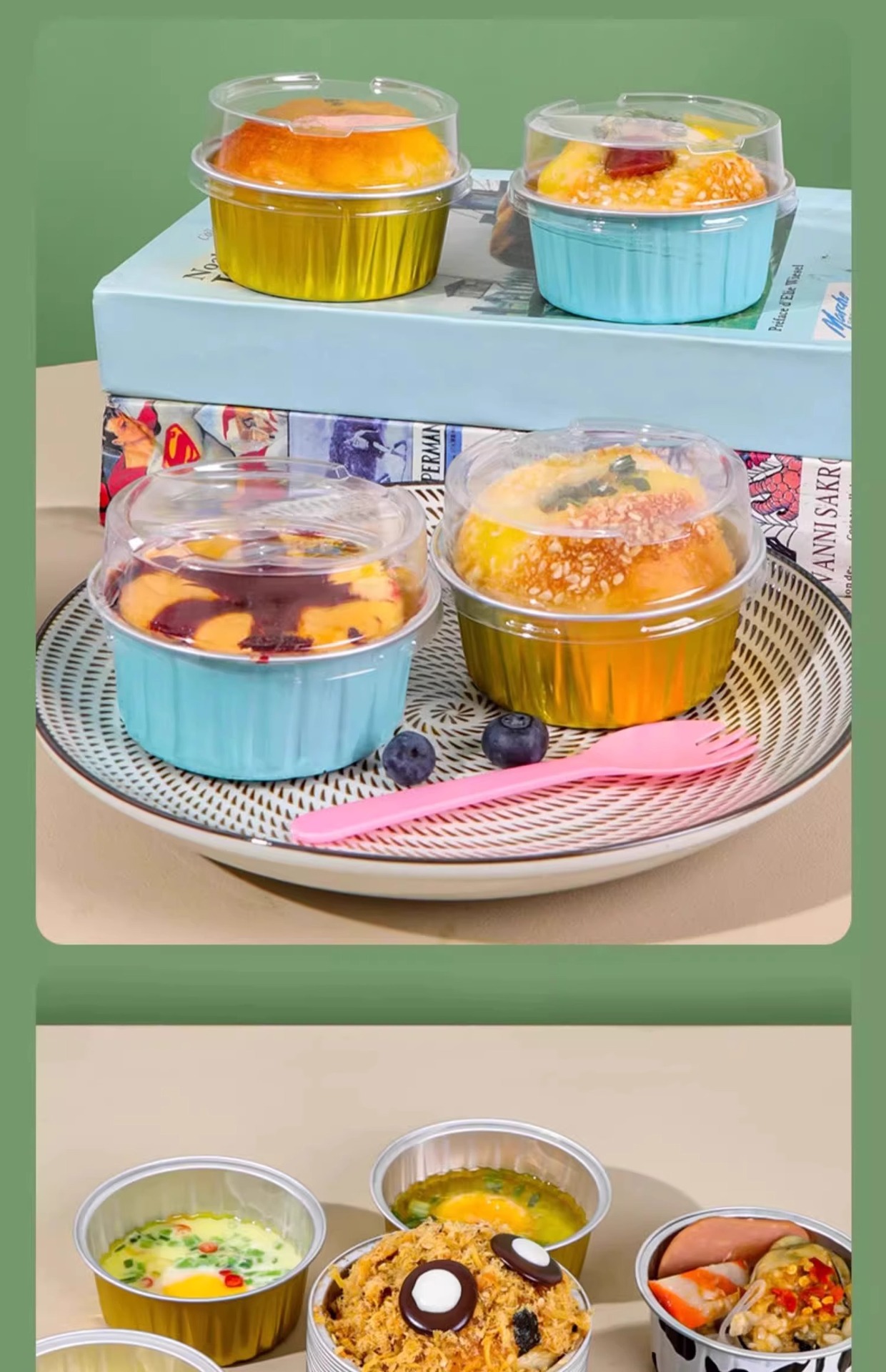 20个【新人立减5元】空气炸锅锡纸碗铝箔家用烘焙可重复使用盒杯详情13