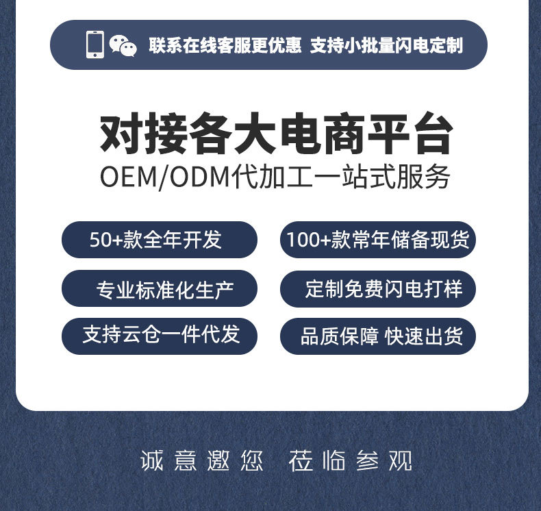 户外超轻铝合金露营床野营折叠行军床便携民政应急救灾折叠床批发详情5