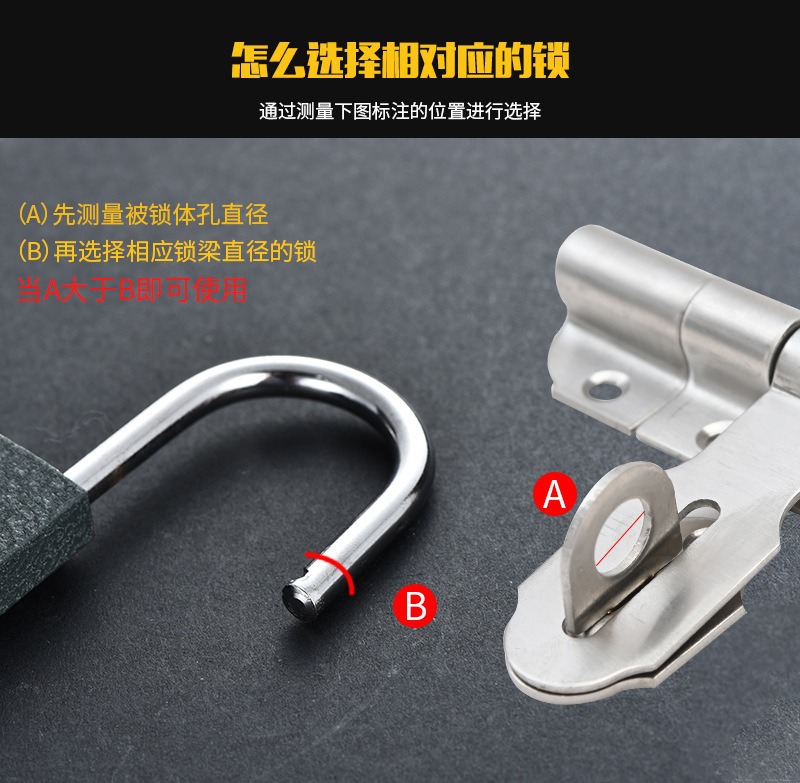 厂家直供灰色锁 大门灰铁挂锁 38挂锁电力表箱锁耐用浦江挂锁批发详情7