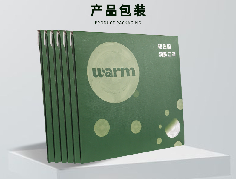 绿色防晒面纱女性夏季冰丝口罩防嗮透气轻薄抗菌详情10