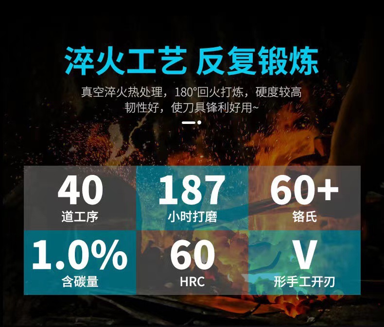 鸳鸯双刀现货网红刀具户外刀锋利水果刀瓜果刀拆快递小刀龙凤双刀详情10