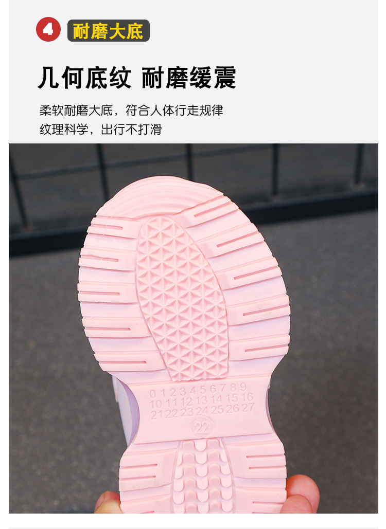 2024春秋季新款男童运动鞋皮面亮灯宝贝儿童鞋子女童鞋防水跑步鞋详情8