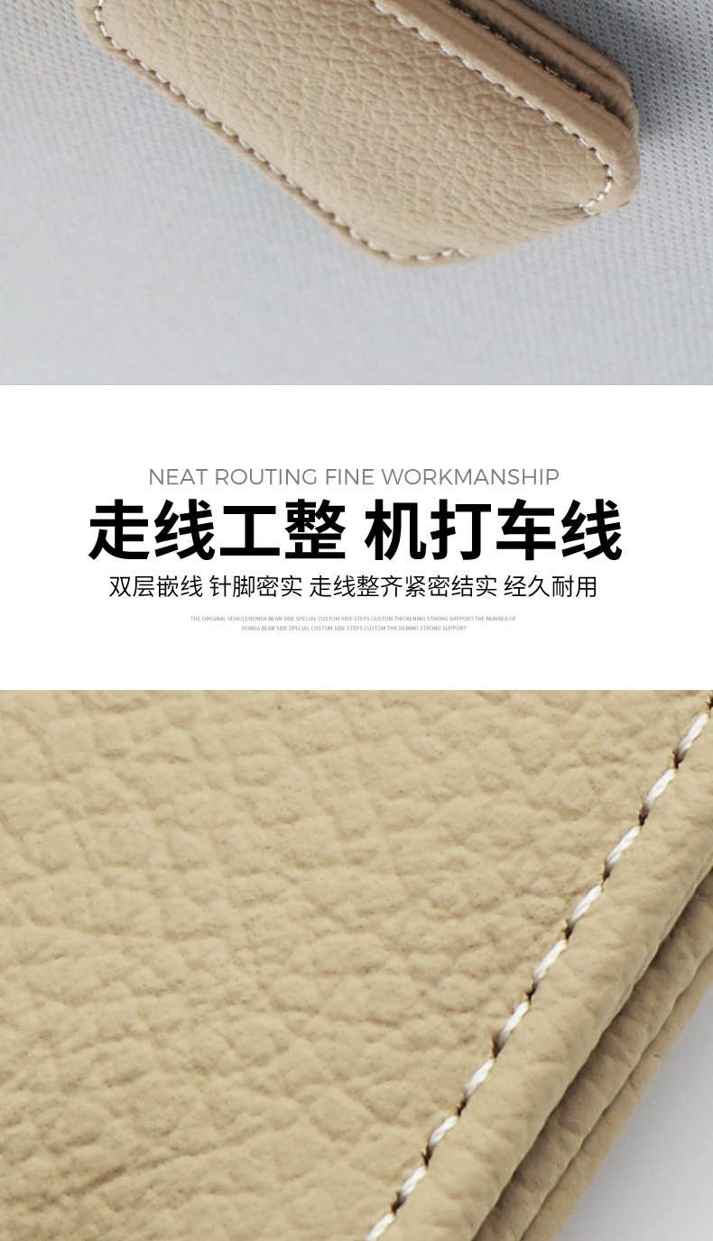 跨境爆款墨镜支架眼睛盒创意汽车遮阳板收纳夹子车载眼镜夹多功能详情6