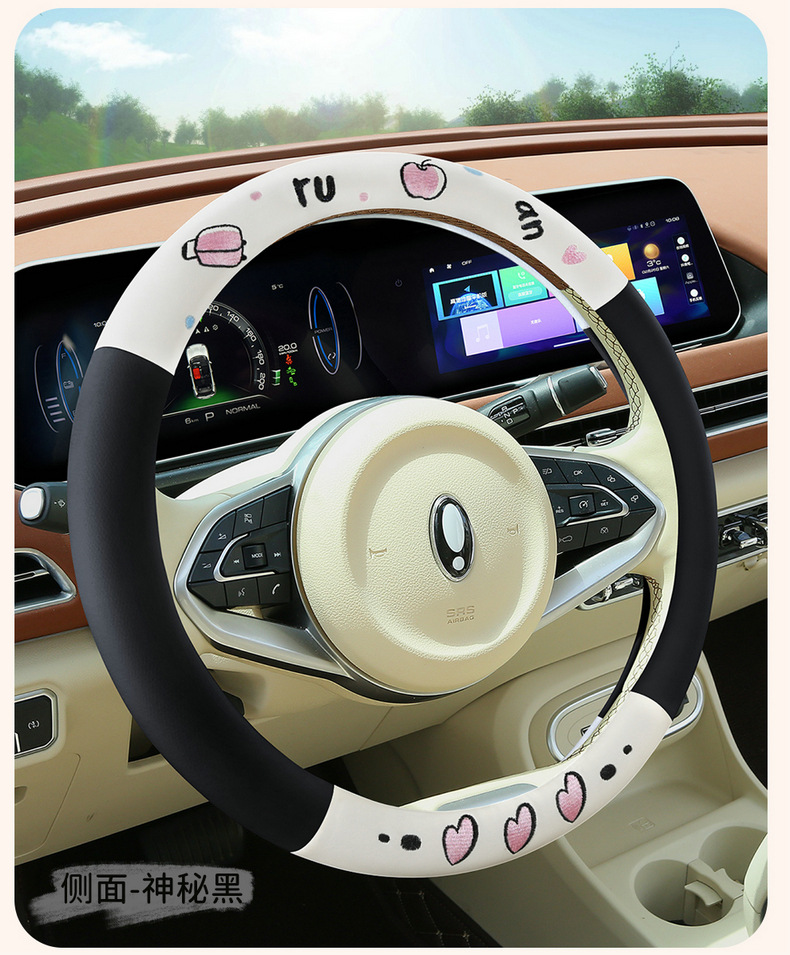 跨境专供新款出入平安车把套防滑纳帕皮卡通装饰汽车方向盘套详情21
