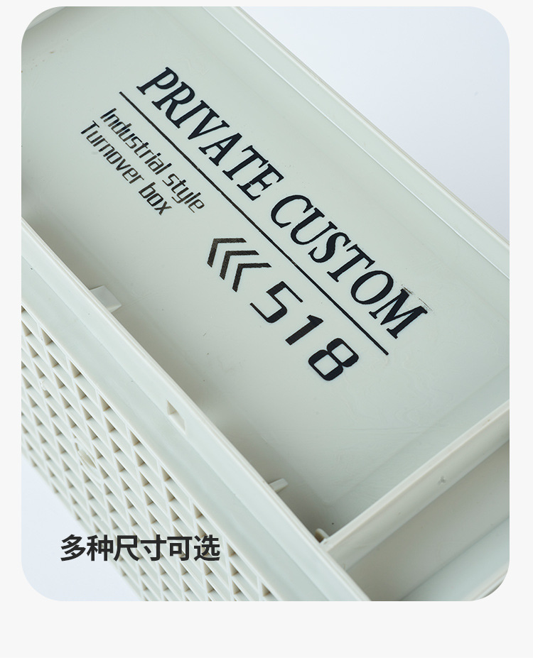 Wholesale industrial-style plastic EU turnover boxes, thickened desktop storage boxes, Japanese-style fish tank filter boxes, hardware toolboxes pic 9