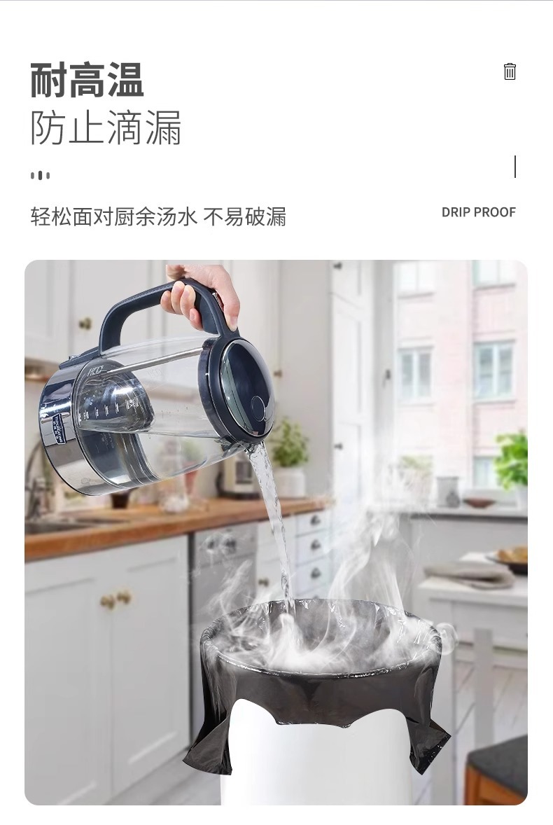 Wholesale of household thickened and extra-thick hand-held large kitchen black bags, vest-style commercial plastic bags pic 12