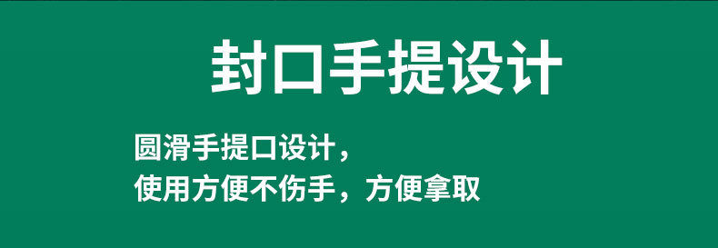 Eight-sided self-standing self-sealing bag for snacks, rice, dog food, food packaging bag, hand-held transparent sealed pocket printing pic 13