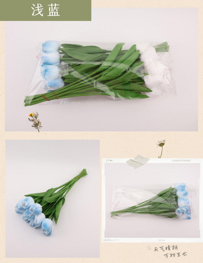 跨境亚马逊仿真花湿感郁金香花束家居PU假花摆件婚庆婚礼装饰布置详情37