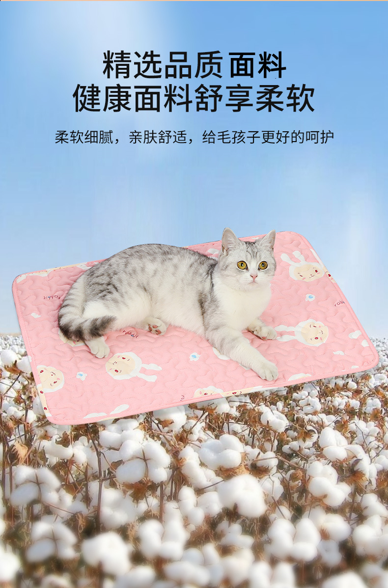 现货供应宠物地垫狗垫子睡觉用猫咪睡垫四季通用狗狗棉垫狗窝用品详情20