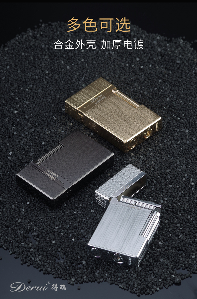 DR2030复古朗声打火机经典钢音充气砂轮明火高端礼品打火机详情4