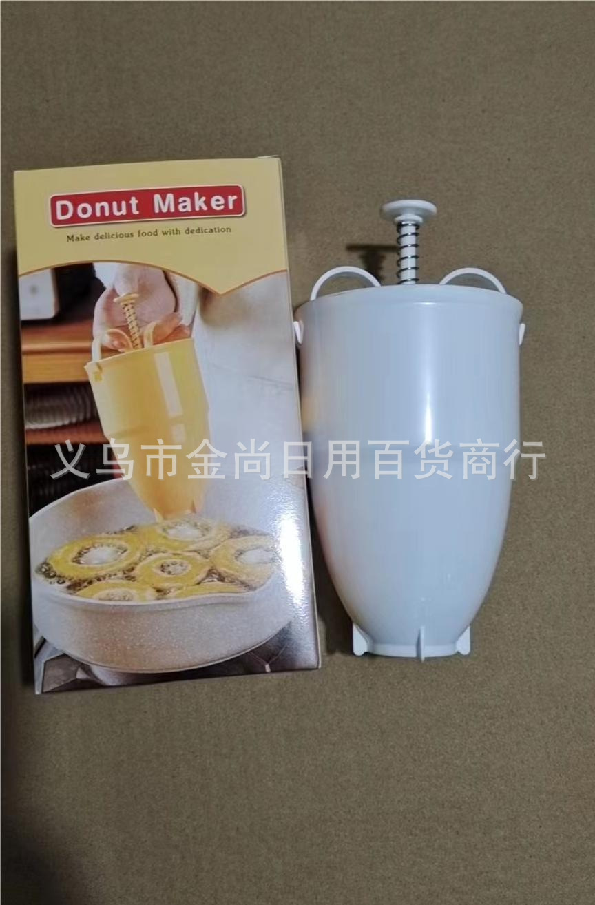 家用简约厨房烘焙塑料饼干模具DIY曲奇烘焙工具厨蛋糕饼干模具详情3