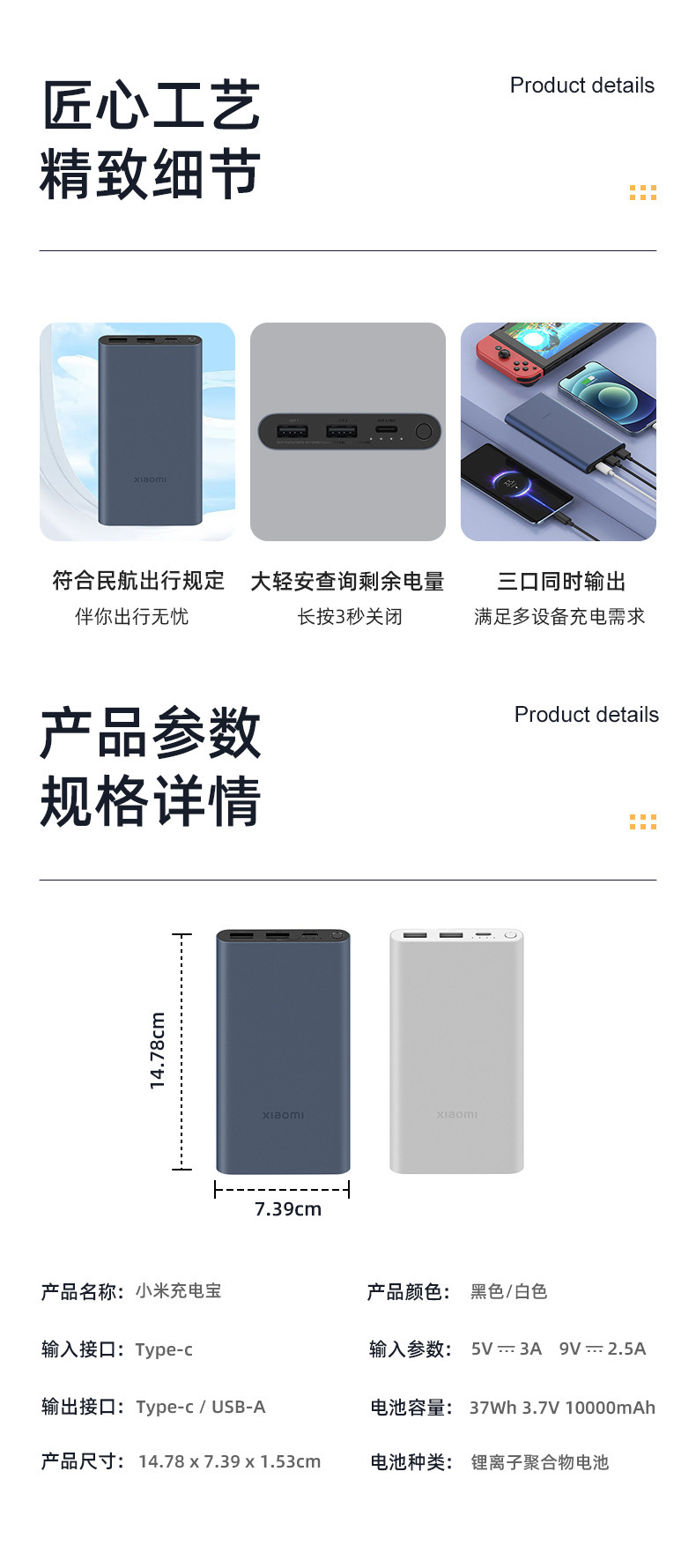 High-end Xiaomi insulated cup sets, corporate souvenirs for customers, opening business events, and military season gifts pic 10