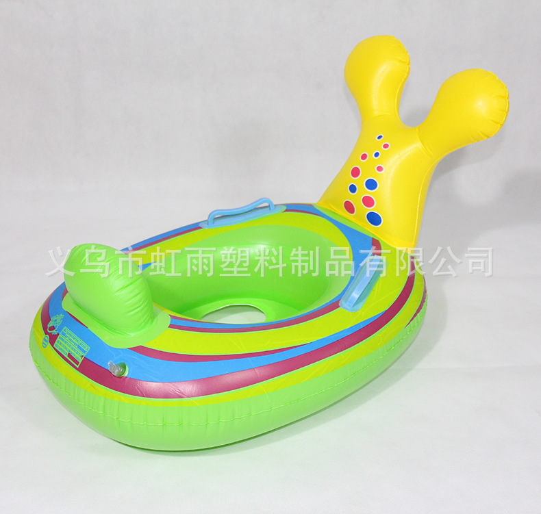 卡通蜗牛艇水上充气儿童玩具座圈带把手防侧翻游泳圈婴儿坐圈批发详情9