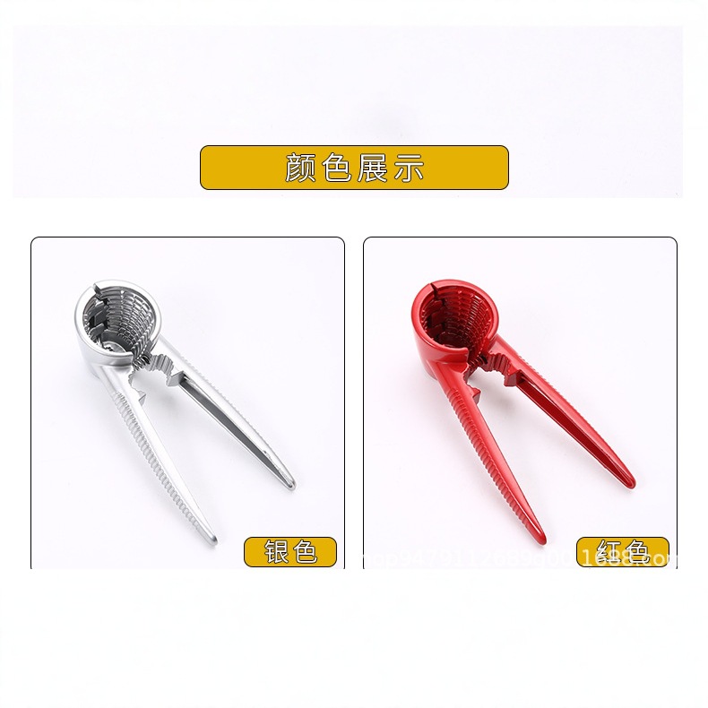核桃夹子加厚剥核夹山核桃工具家用多功能开核桃坚果榛子钳子详情3