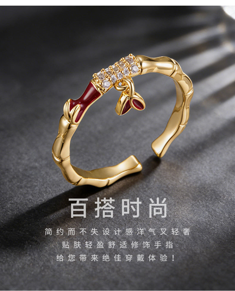 Light luxury Chinese-style bamboo joint open ring, copper alloy micro-inlaid zircon enamel oil drip pendant design, adjustable ring pic 17