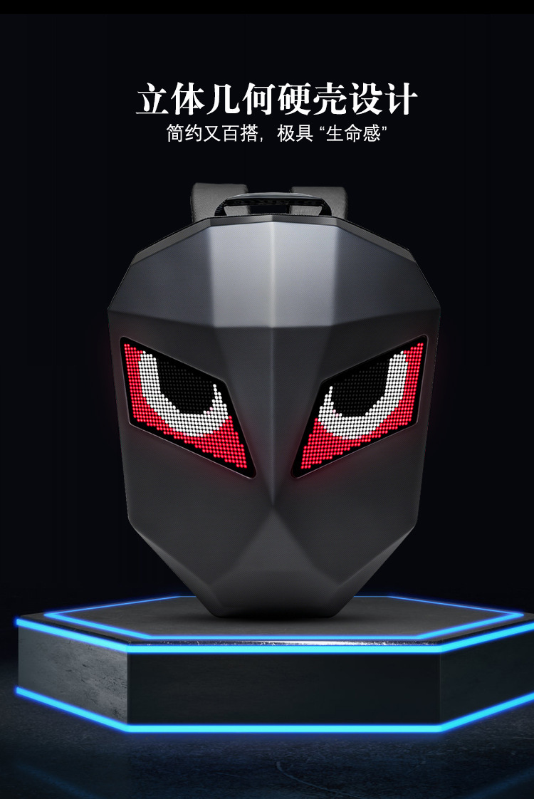 摩托车头盔背包骑行安全包LED发光骑双肩包PC材质弹性外壳可扩充详情3