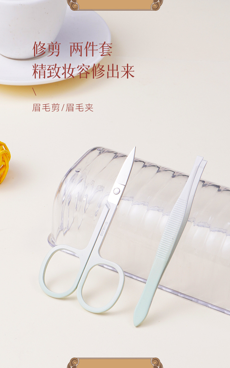 National trend precision stainless steel nail clipper set, file, nail trimming special nail clipper multi-piece set, eagle beak nail art tools pic 15