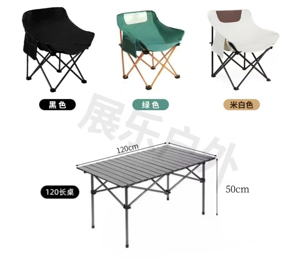 Outdoor classic black folding table moon chair set, camping folding table, night market table, camping folding egg roll dining table pic 15
