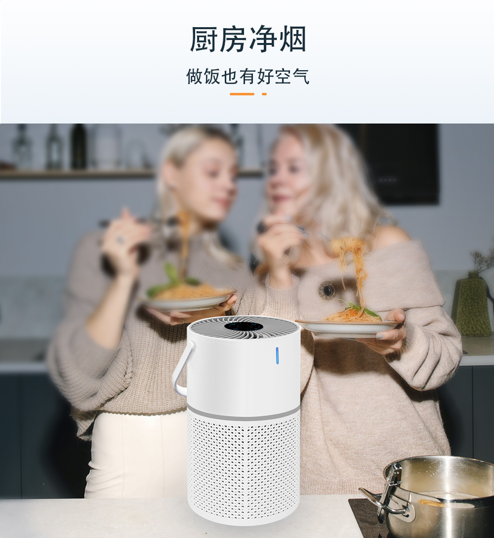 跨境定制新款香薰机办公室持久空气清新机家用除臭香薰自动净化机详情7
