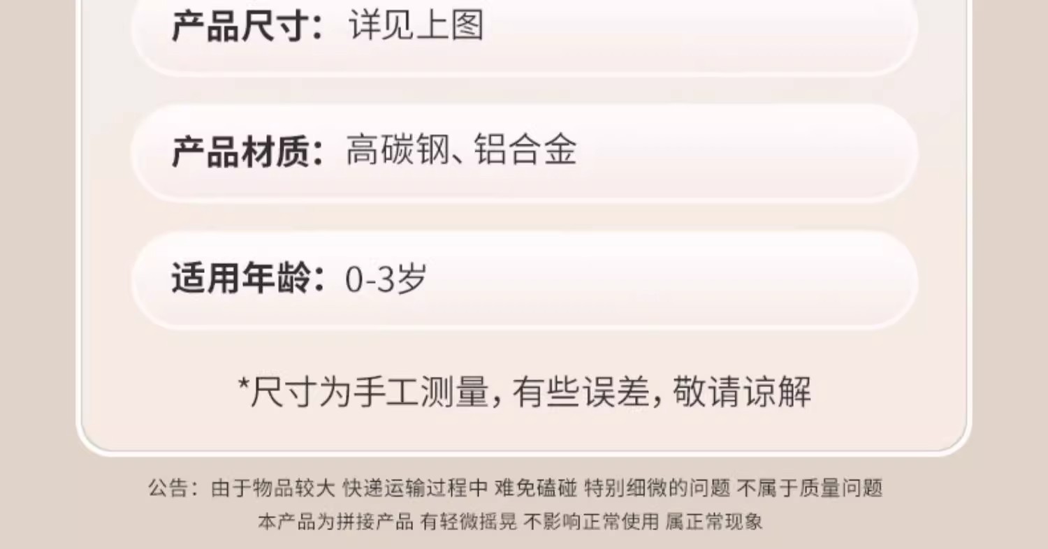 婴儿床可移动便携式宝宝摇篮床可折叠多功能bb床新生儿童拼接大床详情33