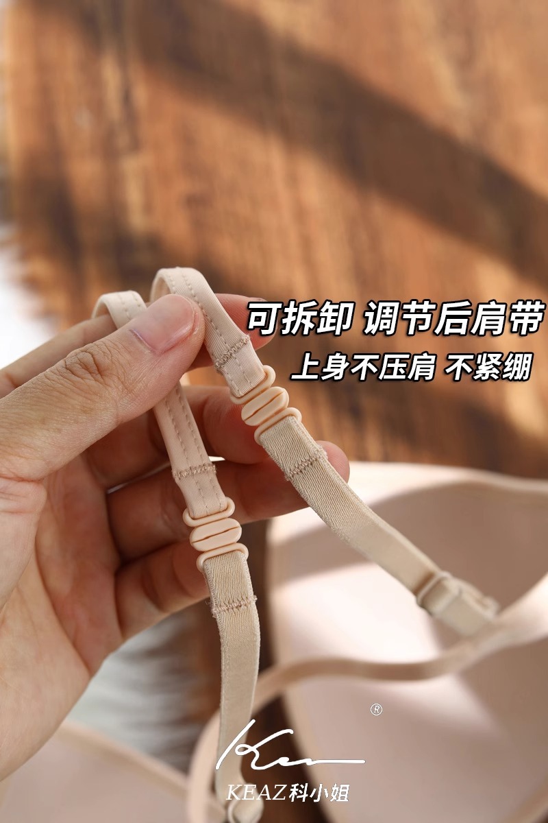 法式三角杯内衣女细肩带美背挂脖隐形前扣文胸薄款无痕文胸批发详情8
