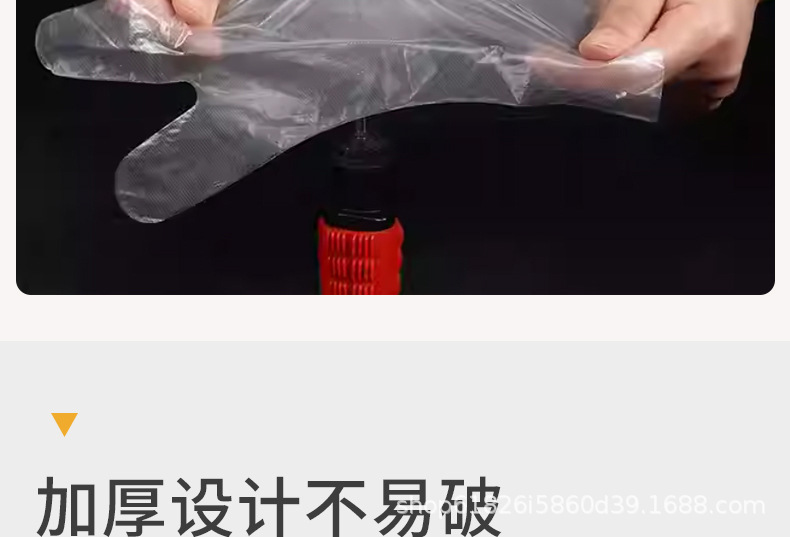 俊达一次性餐饮美食清洁食品加工CPE加厚手套防水防油手套直销详情6