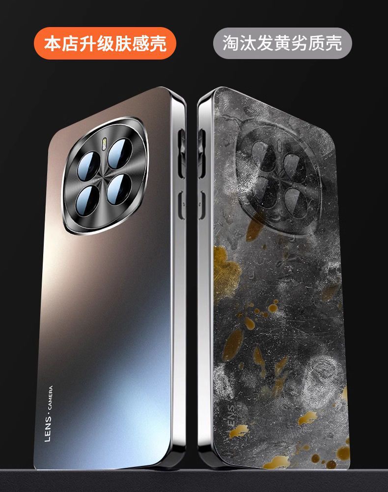 适用荣耀Magic7手机壳新款魔术magic7pro全包防摔高级磨砂保护套详情17