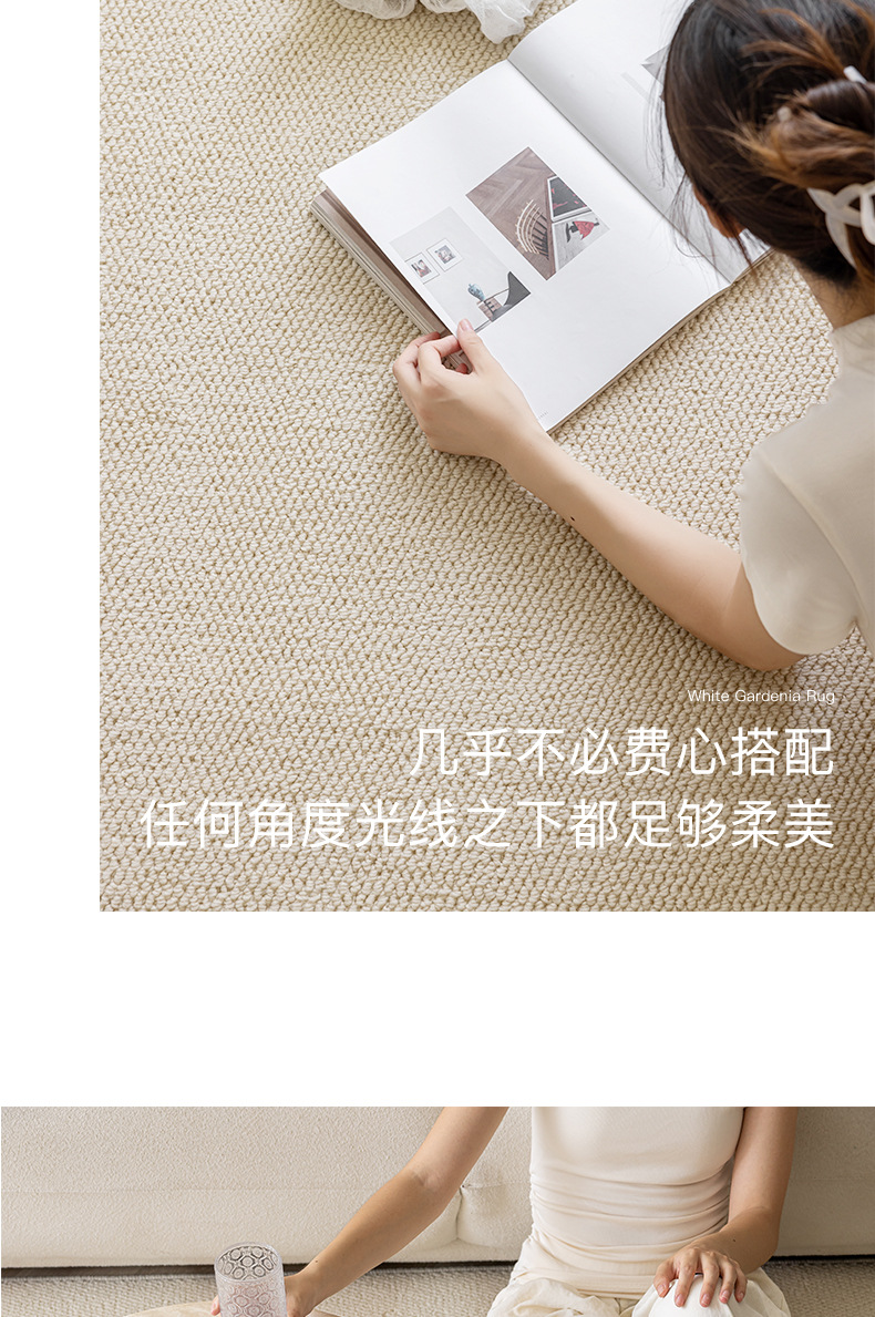 Cream-style solid-color bed carpet for the bedroom, imitation fencing to prevent cat scratches, photo studio, soundproof, thickened woven floor mat pic 16