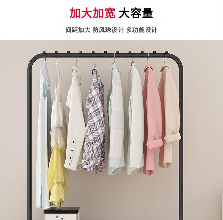落地衣帽架_04.jpg