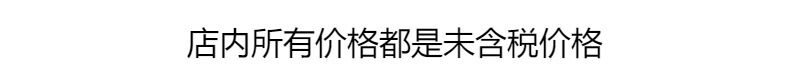 儿童增高坐垫宝宝吃饭座椅PU皮防水防污娃娃小学生学习加高餐椅垫详情1