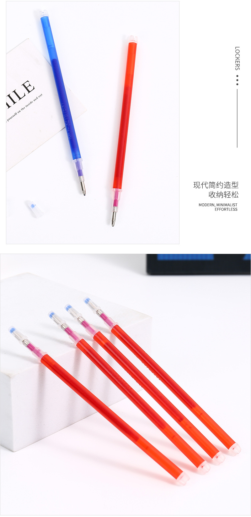 高温消色笔芯服装裁剪定位专用记号笔高温熨烫自动褪色笔芯批发详情12
