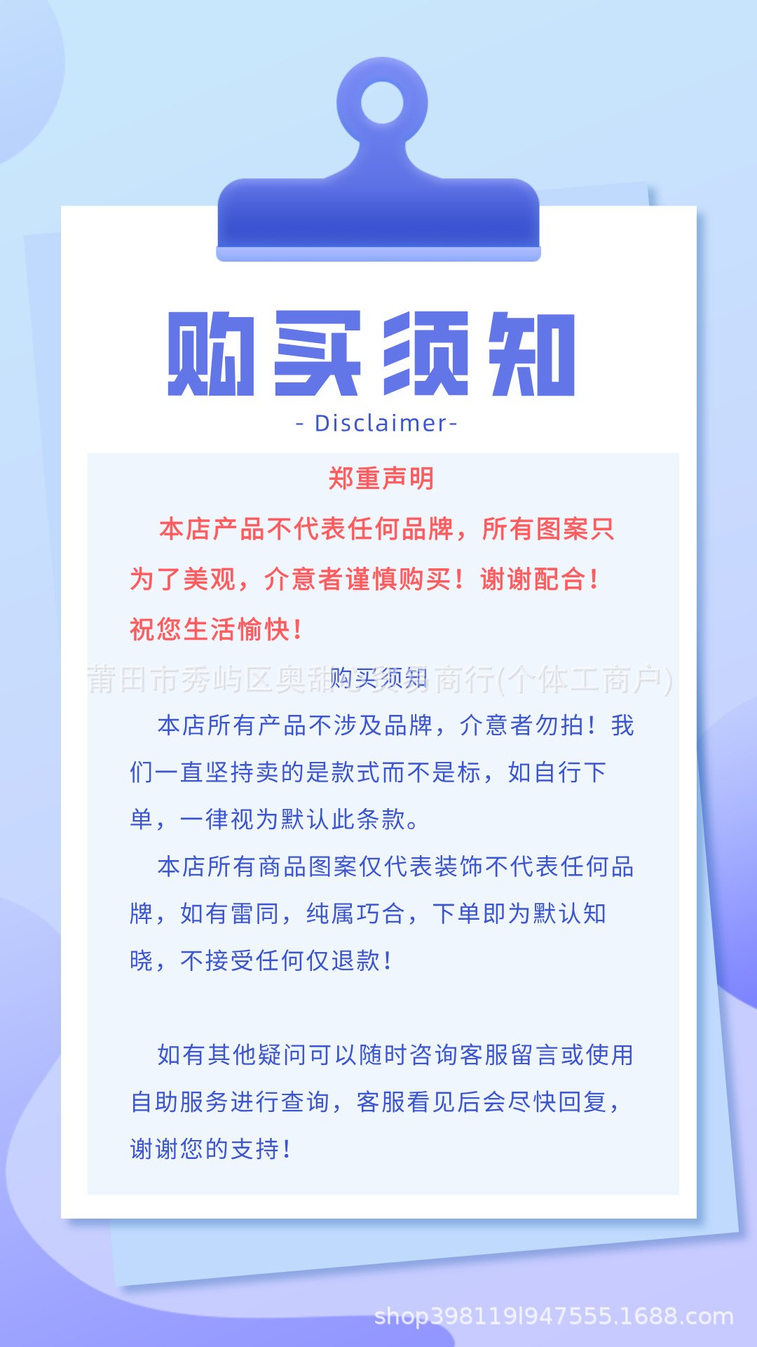 Putian high-end sports Dexun board shoes in pink, blue, white and blue casual retro style for men and women pic 2