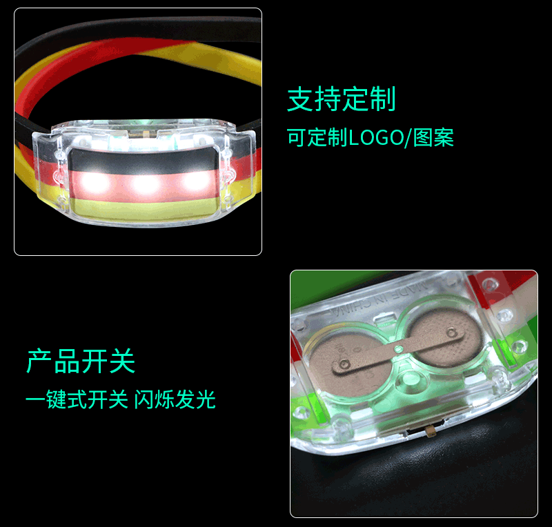 详情页_08.gif