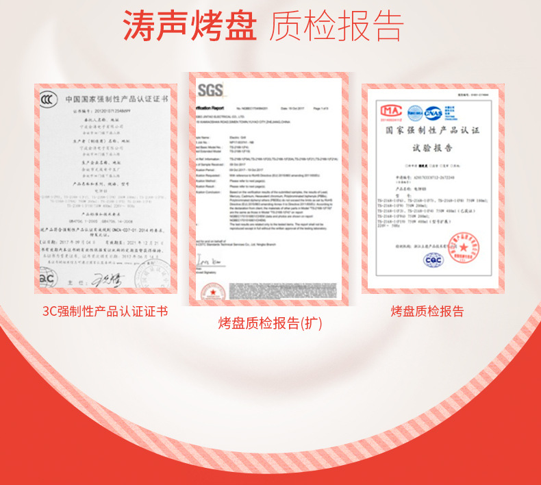 Export to Germany multi-functional electric griddle, household timed waffle machine, egg waffle machine, egg roll sandwich breakfast machine pic 3