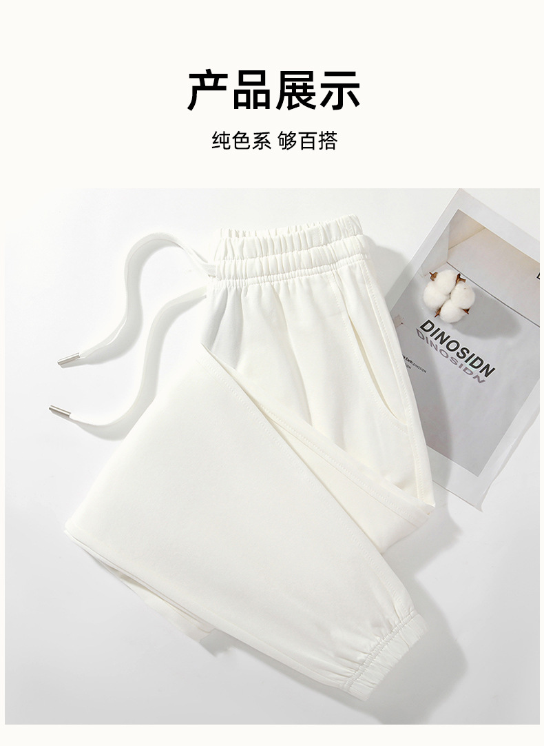 纯棉束脚卫裤女士小个子宽松束脚裤运动休闲裤哈伦裤高腰显腿长夏详情11