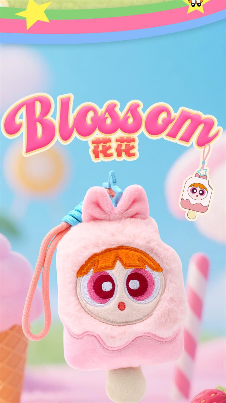 正版飞天小女警卡通可爱夏季冰棍毛绒挂件雪糕公仔背包玩具集合详情4