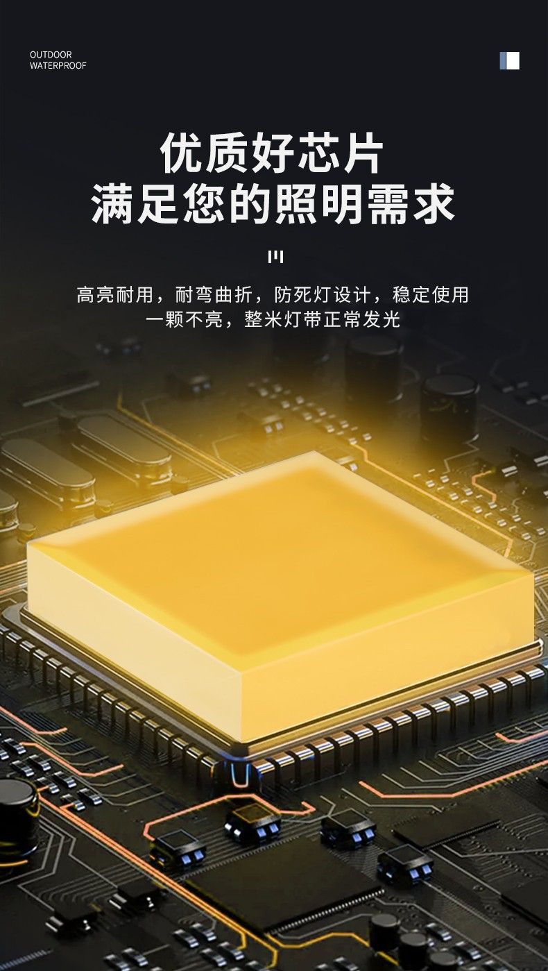 硅胶灯带套管24v低压户外防水亮化工程弯曲弧形线条灯柔性软灯条详情8