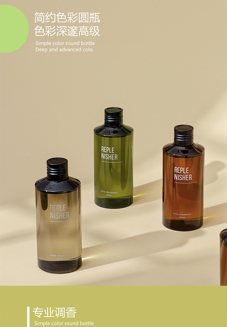 Aromatherapy supplement Liquid, Flameless Fragrance essential oil, rattan toilet indoor aromatic liquid, Tea aroma, all-season Westin White Tea pic 8